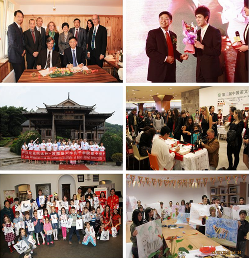 微信图片_20170410161137.png 微信图片_20170410161137.png